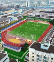 Капитальный ремонт с модернизацией стадиона РГУОР